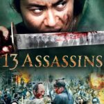 13-Assassins-AKA-Jusannin-no-shikaku-2010